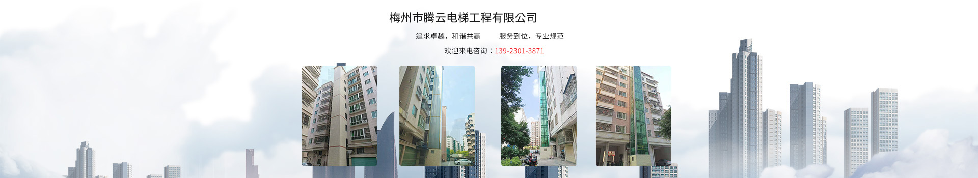 內頁廣告圖3