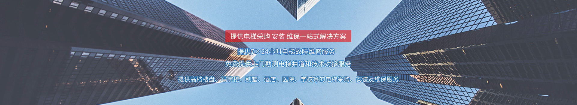 內頁廣告圖1